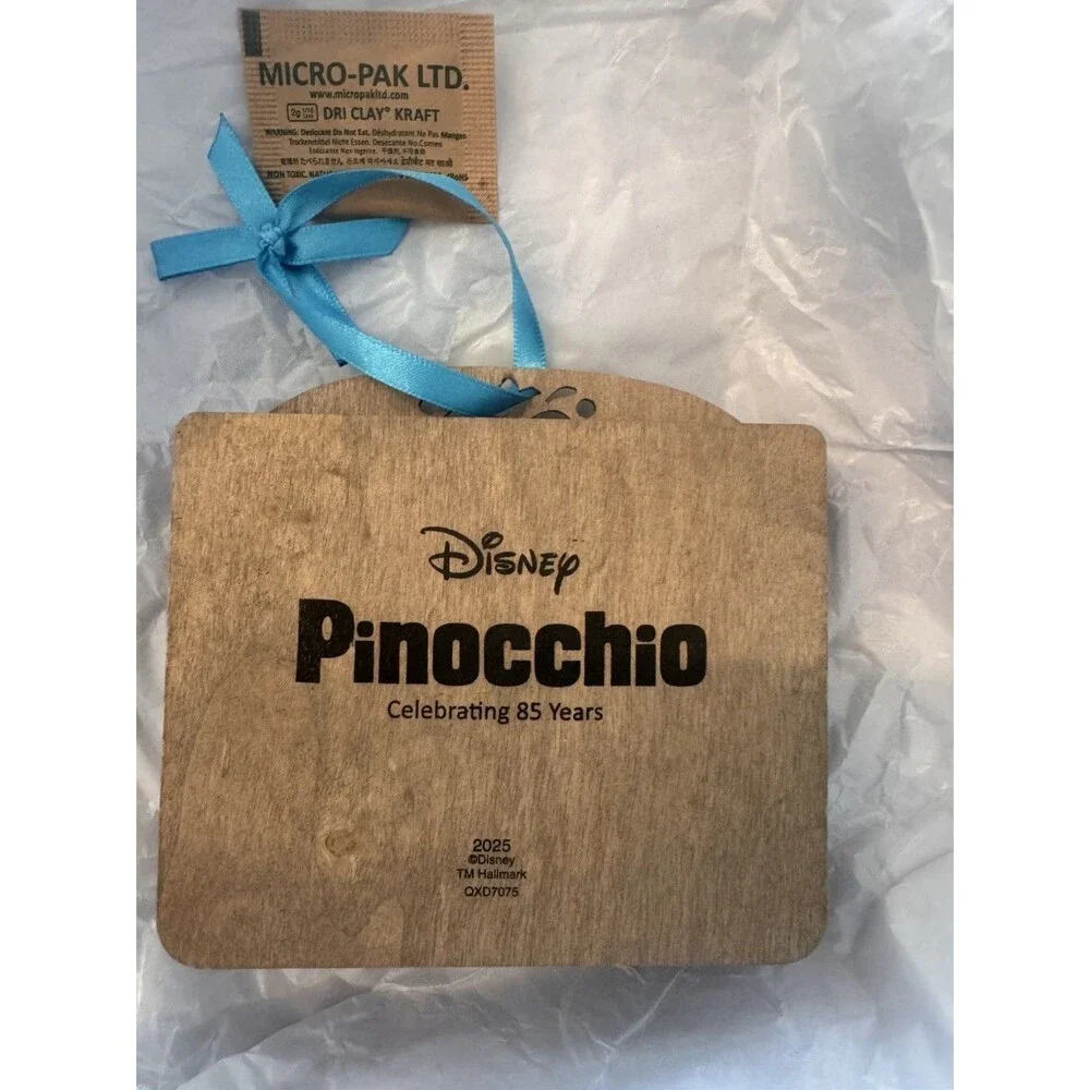 Hallmark comes box
